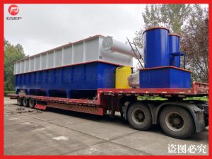 洗滌污水處理設(shè)備