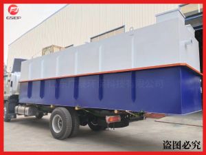 廢水處理設(shè)備廠家