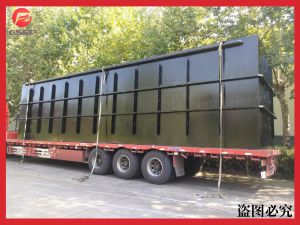 mbr污水一體化設(shè)備