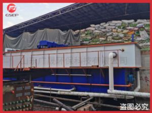 食品廠污水處理設備