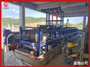 盤式真空過(guò)濾機(jī)