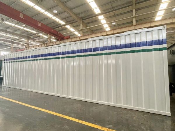 集裝箱式污水處理裝置